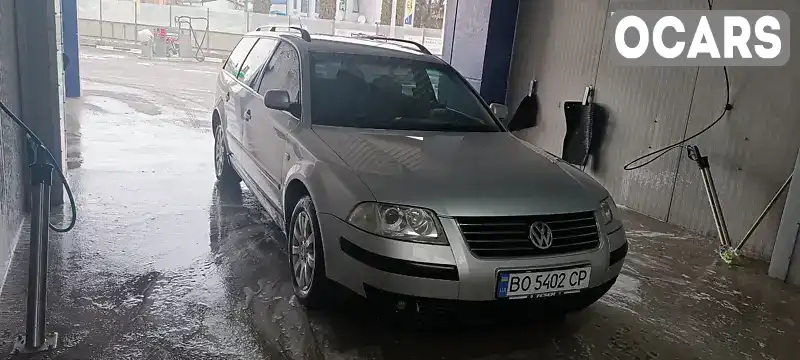 Универсал Volkswagen Passat 2001 1.98 л. Ручная / Механика обл. Закарпатская, Мукачево - Фото 1/7