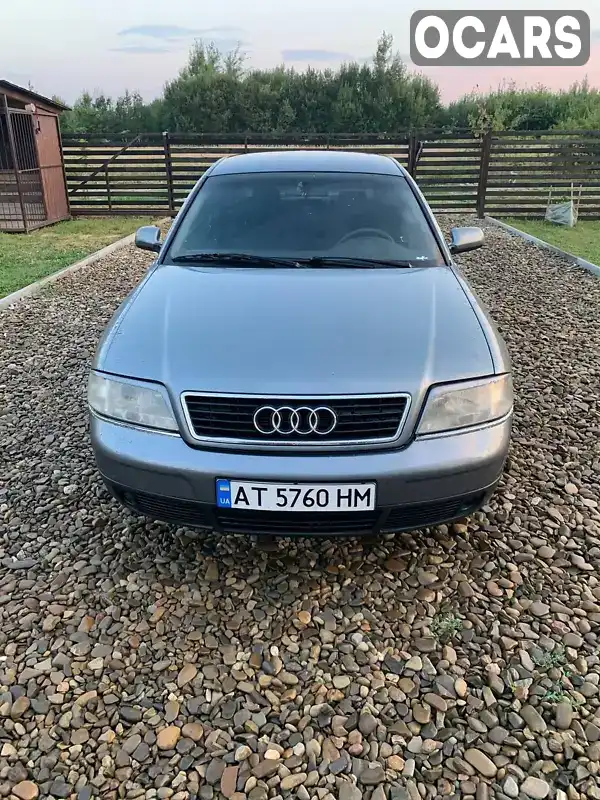 Седан Audi A6 1999 1.8 л. Ручная / Механика обл. Ивано-Франковская, Коломыя - Фото 1/21