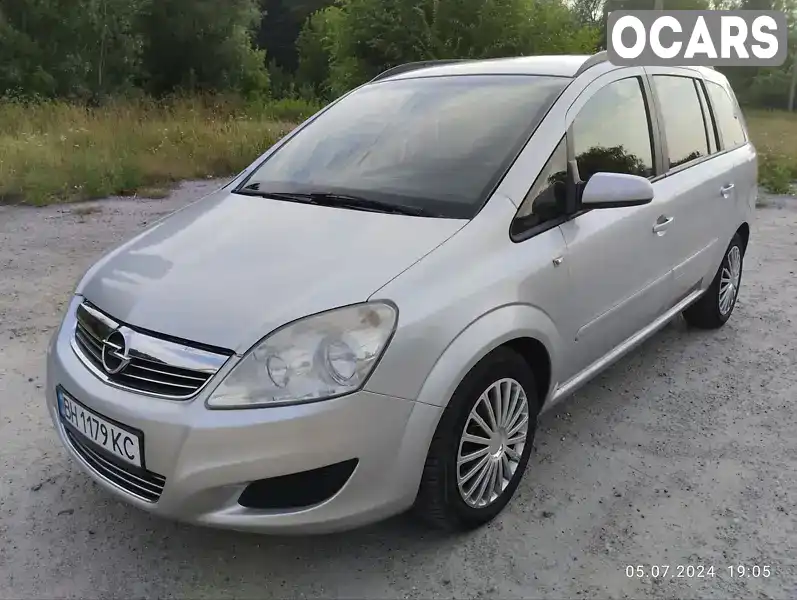 Мінівен Opel Zafira 2008 1.8 л. Ручна / Механіка обл. Харківська, Красноград - Фото 1/15