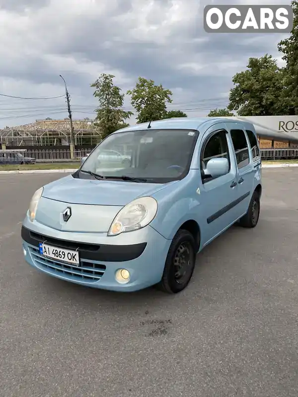 Мінівен Renault Kangoo 2009 1.46 л. Ручна / Механіка обл. Вінницька, Козятин - Фото 1/21