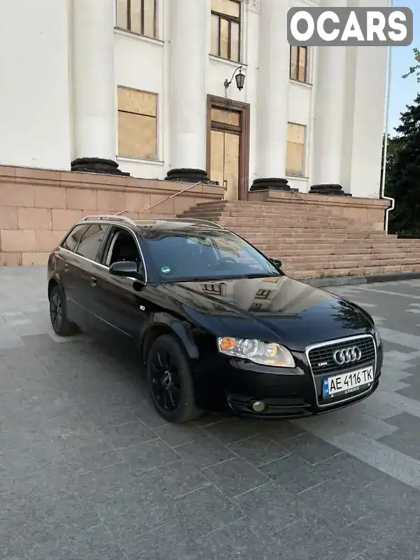 Універсал Audi A4 2005 2 л. Ручна / Механіка обл. Донецька, Краматорськ - Фото 1/21