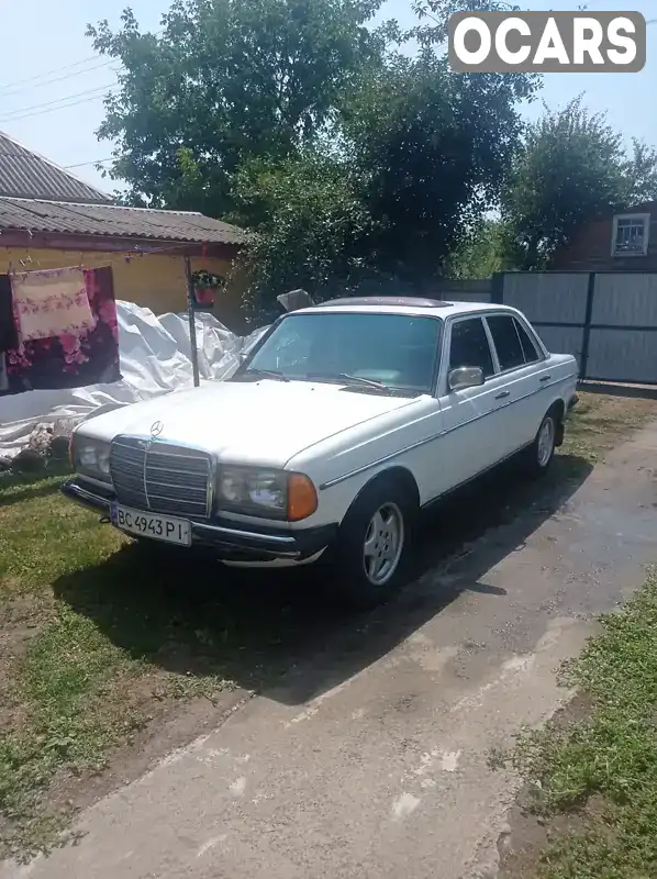 Седан Mercedes-Benz E-Class 1982 3 л. Ручна / Механіка обл. Чернігівська, Ніжин - Фото 1/21