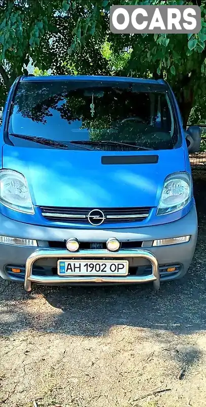 Минивэн Opel Vivaro 2003 1.9 л. Ручная / Механика обл. Запорожская, Запорожье - Фото 1/12