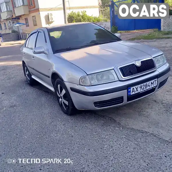 Ліфтбек Skoda Octavia 2000 1.6 л. Ручна / Механіка обл. Сумська, Ромни - Фото 1/5