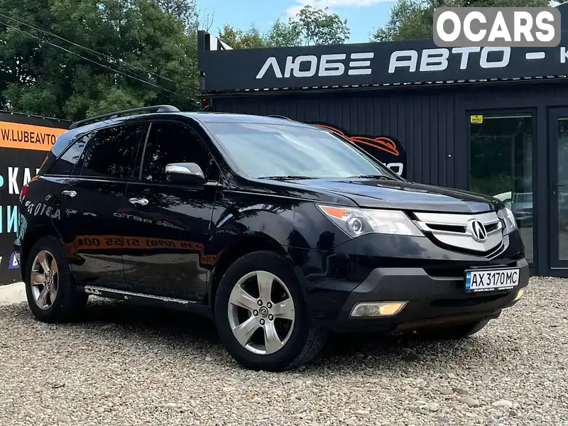 Позашляховик / Кросовер Acura MDX 2008 3.7 л. Автомат обл. Львівська, Стрий - Фото 1/21