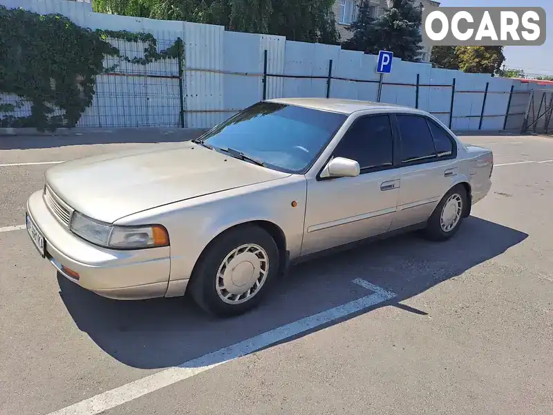 Седан Nissan Maxima 1993 3 л. Ручна / Механіка обл. Запорізька, Запоріжжя - Фото 1/17