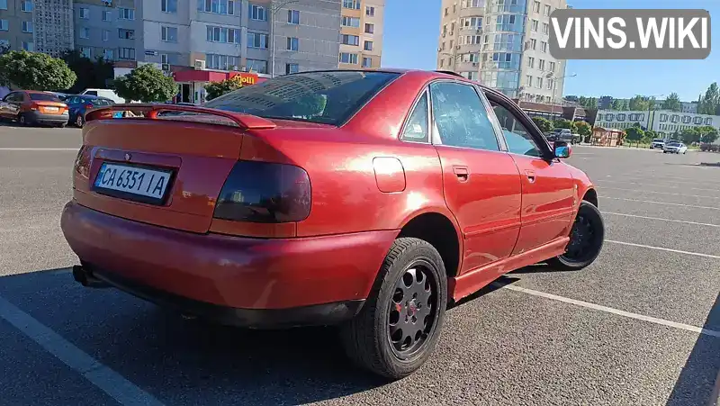 Седан Audi A4 1995 2.6 л. Ручная / Механика обл. Черкасская, Черкассы - Фото 1/11