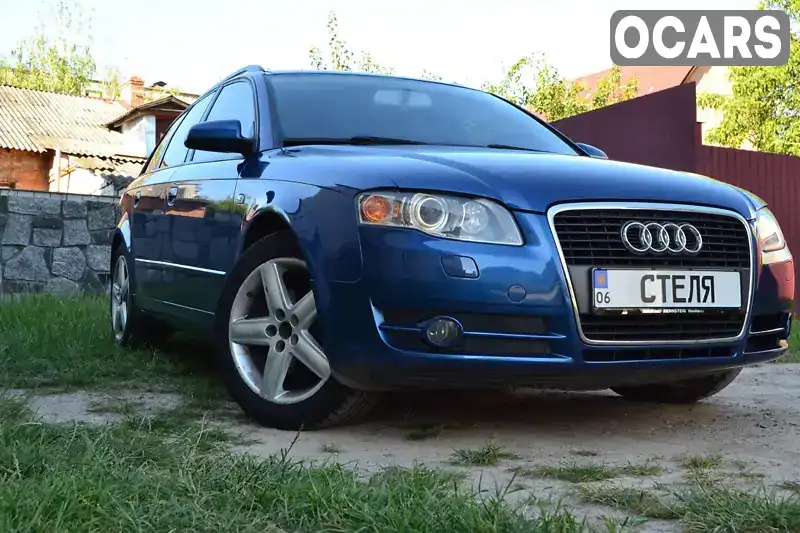 Універсал Audi A4 2006 1.97 л. Автомат обл. Житомирська, Бердичів - Фото 1/21