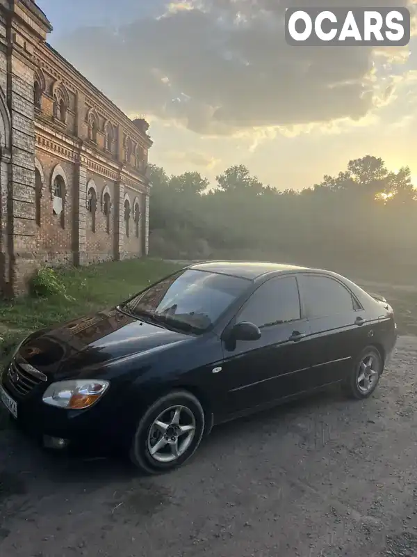 Седан Kia Cerato 2008 1.98 л. Автомат обл. Дніпропетровська, Кривий Ріг - Фото 1/16