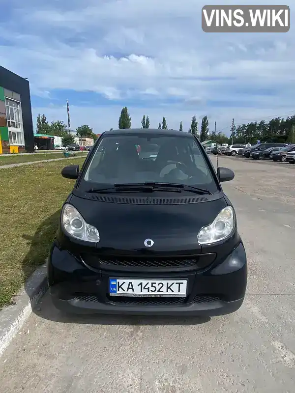 Купе Smart Fortwo 2011 0.8 л. Робот обл. Киевская, Киев - Фото 1/5