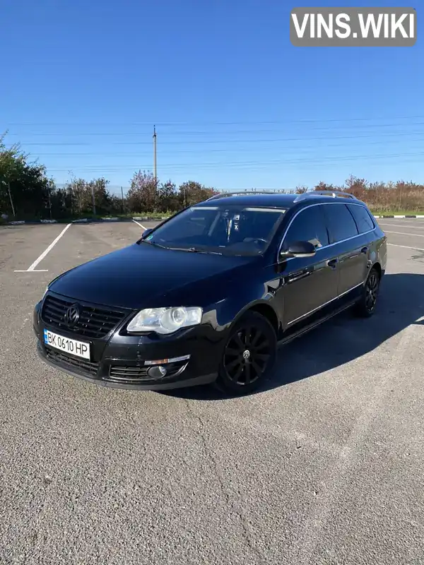 Универсал Volkswagen Passat 2008 1.97 л. Автомат обл. Ровенская, Ровно - Фото 1/21