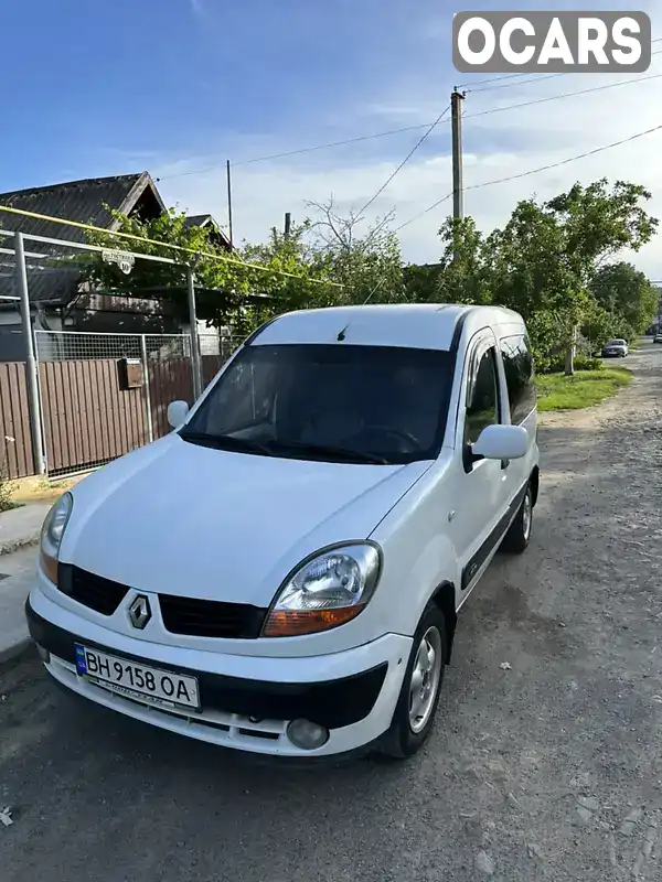 Мінівен Renault Kangoo 2007 1.46 л. Ручна / Механіка обл. Одеська, Подільськ (Котовськ) - Фото 1/14