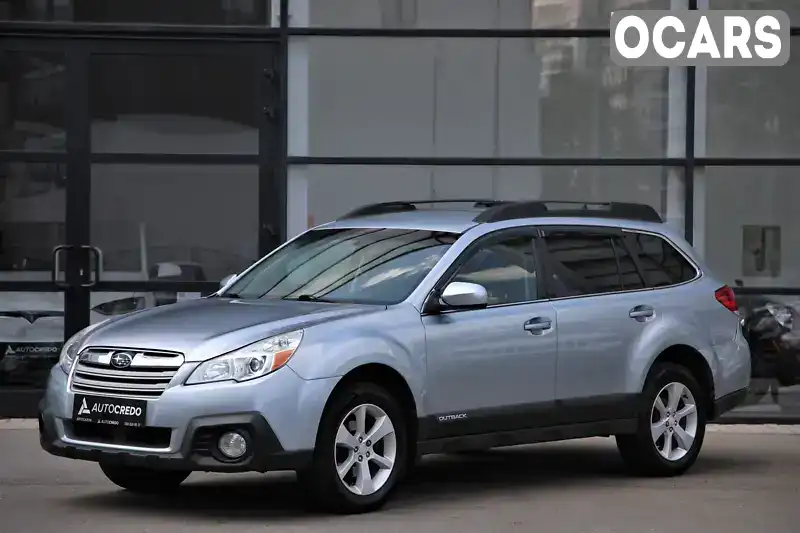 Універсал Subaru Outback 2013 2.46 л. Автомат обл. Харківська, Харків - Фото 1/20