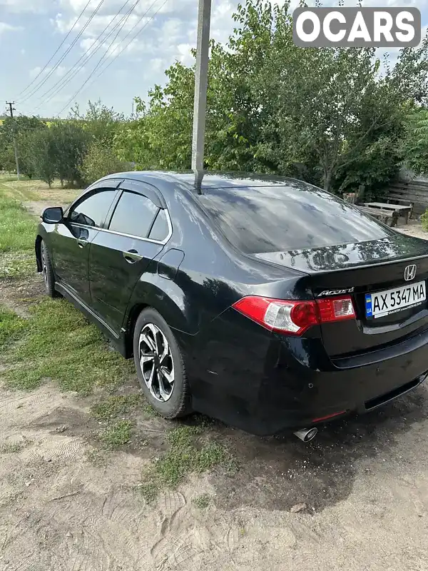 Седан Honda Accord 2008 2.4 л. Ручна / Механіка обл. Харківська, location.city.savyntsi - Фото 1/13