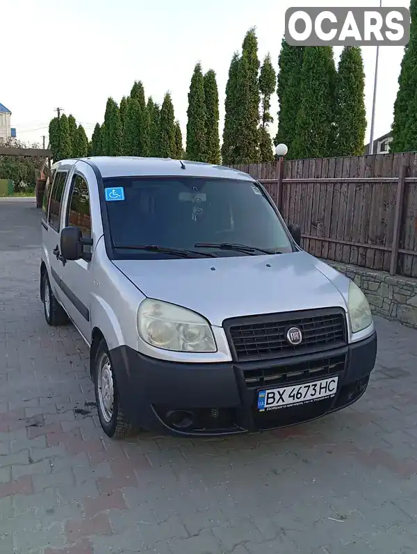 Мінівен Fiat Doblo 2008 1.4 л. Ручна / Механіка обл. Хмельницька, Дунаївці - Фото 1/21