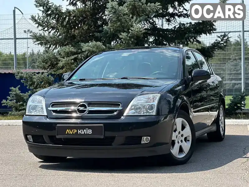 Седан Opel Vectra 2004 2.2 л. Автомат обл. Житомирська, Попільня - Фото 1/21