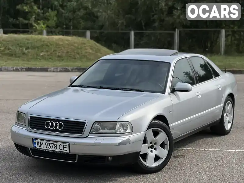 Седан Audi A8 2002 2.5 л. Автомат обл. Житомирська, Бердичів - Фото 1/21