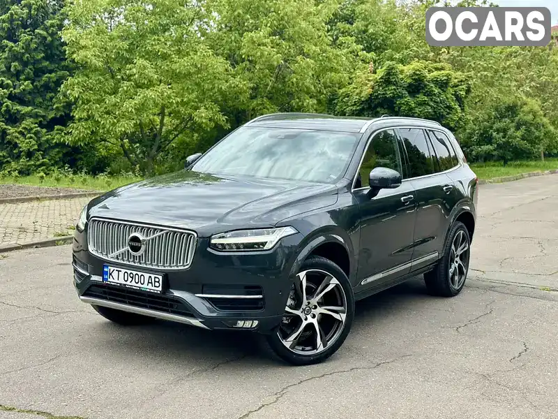 Позашляховик / Кросовер Volvo XC90 2016 1.97 л. Автомат обл. Івано-Франківська, Калуш - Фото 1/21