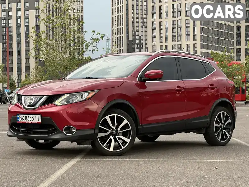 Позашляховик / Кросовер Nissan Rogue Sport 2018 2 л. Автомат обл. Львівська, Львів - Фото 1/21