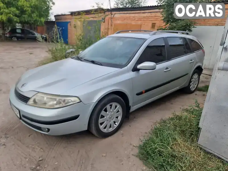 Універсал Renault Laguna 2002 1.9 л. Ручна / Механіка обл. Житомирська, Бердичів - Фото 1/12