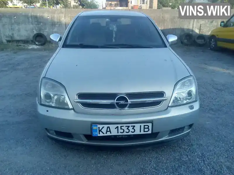 Седан Opel Vectra 2004 2.2 л. Автомат обл. Киевская, Киев - Фото 1/21