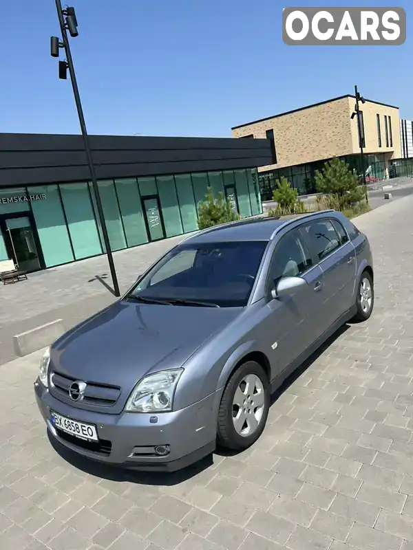 Хетчбек Opel Signum 2003 2.2 л. Ручна / Механіка обл. Хмельницька, Хмельницький - Фото 1/21