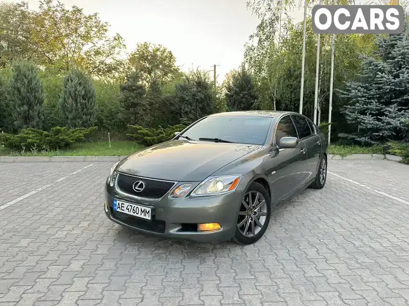 Седан Lexus GS 2006 3 л. Автомат обл. Дніпропетровська, Павлоград - Фото 1/21