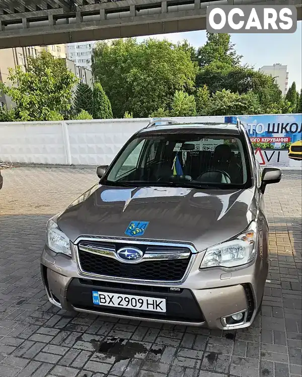 Позашляховик / Кросовер Subaru Forester 2015 1.96 л. Варіатор обл. Хмельницька, Хмельницький - Фото 1/12