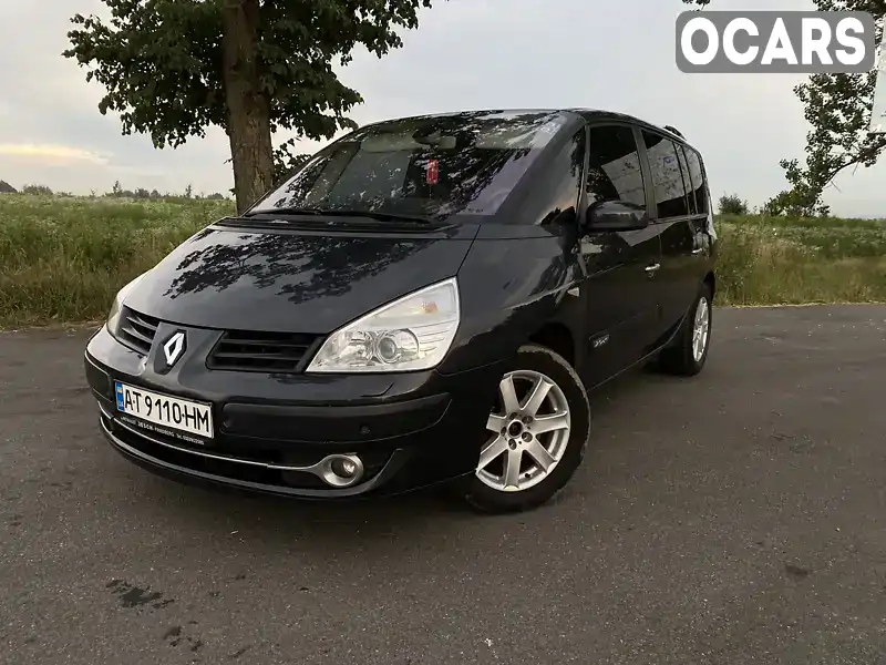 Мінівен Renault Espace 2007 2 л. Ручна / Механіка обл. Івано-Франківська, Калуш - Фото 1/18