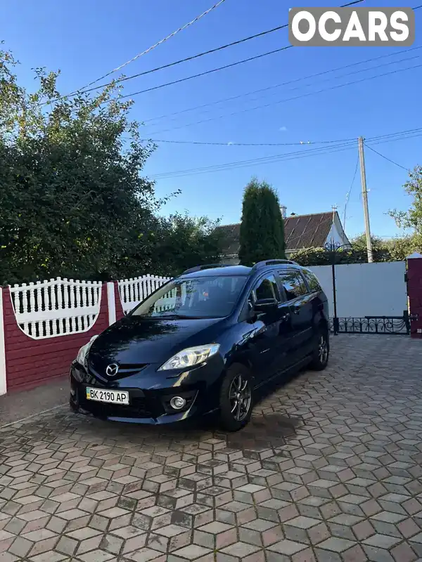 Мінівен Mazda 5 2008 2 л. Ручна / Механіка обл. Рівненська, Рівне - Фото 1/21