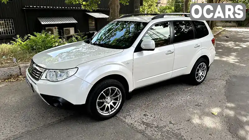 Позашляховик / Кросовер Subaru Forester 2009 2.5 л. Автомат обл. Миколаївська, Миколаїв - Фото 1/21