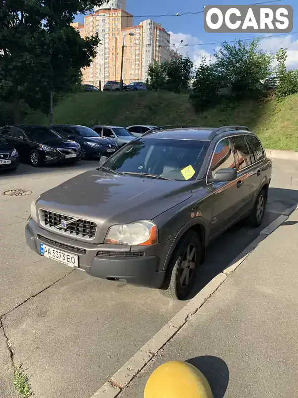 Позашляховик / Кросовер Volvo XC90 2006 2.52 л. Автомат обл. Київська, Київ - Фото 1/7