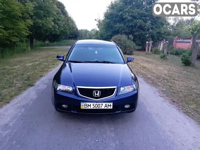 Універсал Honda Accord 2004 2 л. Ручна / Механіка обл. Сумська, Охтирка - Фото 1/20