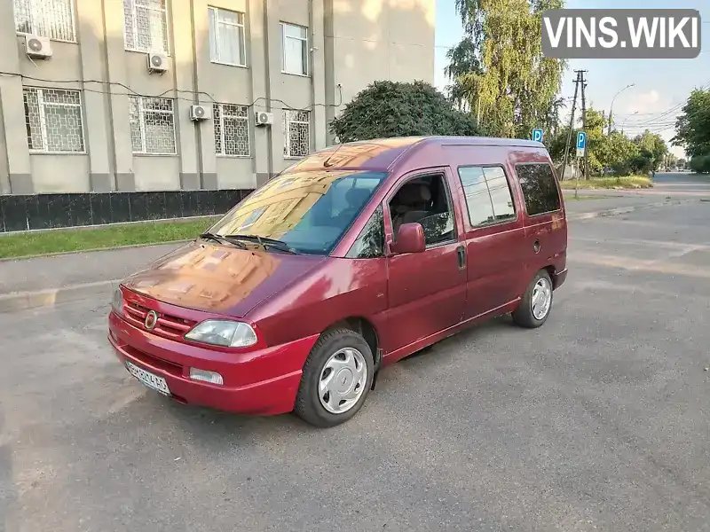 Мінівен Fiat Scudo 1996 2 л. обл. Сумська, Суми - Фото 1/19