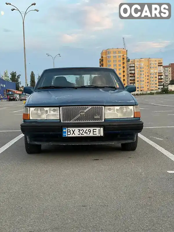 Седан Volvo 940 1991 null_content л. обл. Хмельницька, Кам'янець-Подільський - Фото 1/20