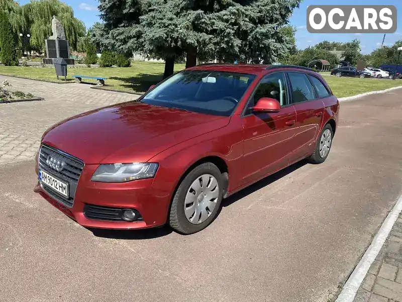 Універсал Audi A4 2008 1.8 л. Ручна / Механіка обл. Житомирська, Житомир - Фото 1/11