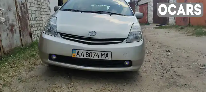 Хетчбек Toyota Prius 2005 1.5 л. Автомат обл. Київська, Київ - Фото 1/21