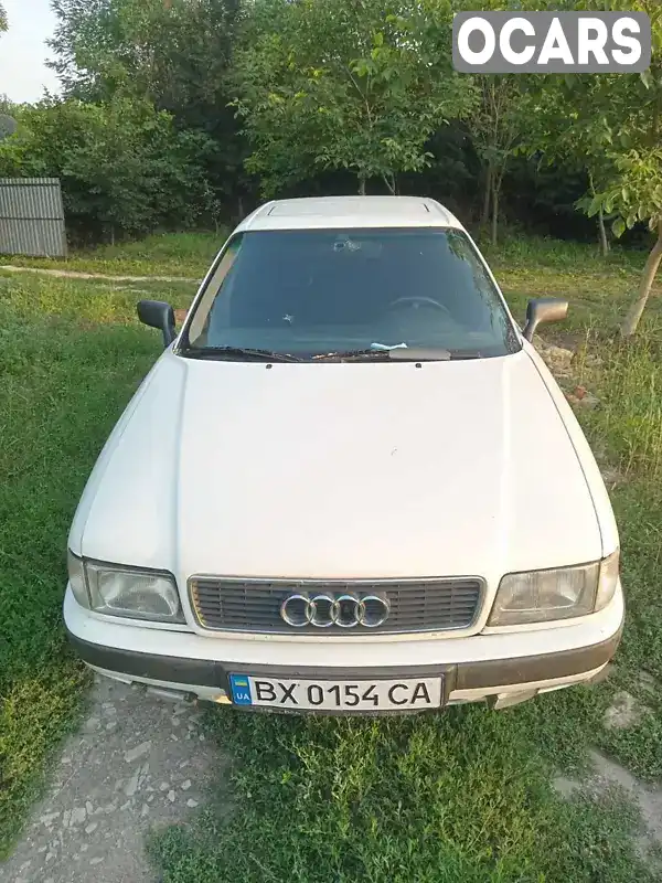 Седан Audi 80 1993 null_content л. обл. Хмельницька, Ярмолинці - Фото 1/8