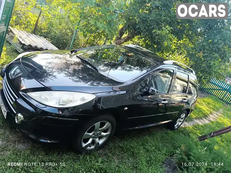 Універсал Peugeot 307 2006 2 л. Ручна / Механіка обл. Хмельницька, Славута - Фото 1/11