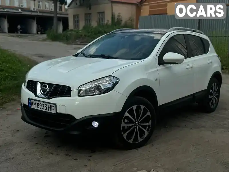 Позашляховик / Кросовер Nissan Qashqai 2011 1.5 л. Ручна / Механіка обл. Рівненська, Дубно - Фото 1/21