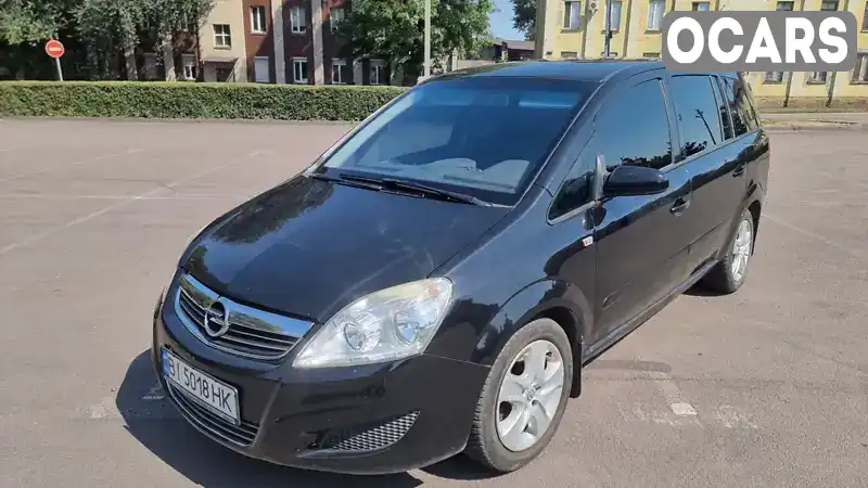 Мінівен Opel Zafira 2009 null_content л. Ручна / Механіка обл. Дніпропетровська, Кам'янське (Дніпродзержинськ) - Фото 1/21