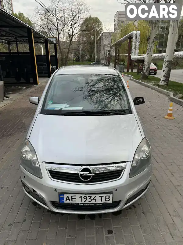 Мінівен Opel Zafira 2006 1.8 л. Ручна / Механіка обл. Дніпропетровська, Синельникове - Фото 1/8