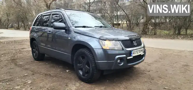 Внедорожник / Кроссовер Suzuki Grand Vitara 2006 2 л. Ручная / Механика обл. Киевская, Киев - Фото 1/17