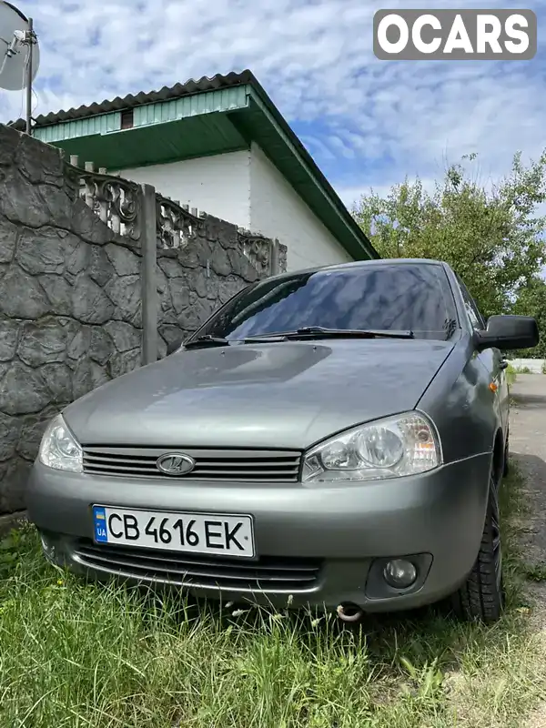 Універсал ВАЗ / Lada 1117 Калина 2010 1.39 л. Ручна / Механіка обл. Чернігівська, Чернігів - Фото 1/15