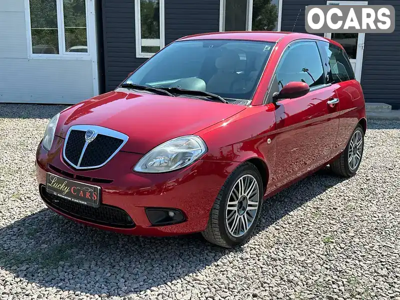 Хэтчбек Lancia Ypsilon 2007 1.37 л. Робот обл. Одесская, Одесса - Фото 1/21