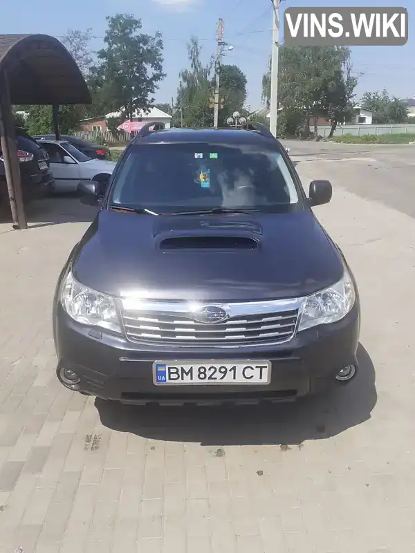 Позашляховик / Кросовер Subaru Forester 2011 2 л. Ручна / Механіка обл. Сумська, Охтирка - Фото 1/9