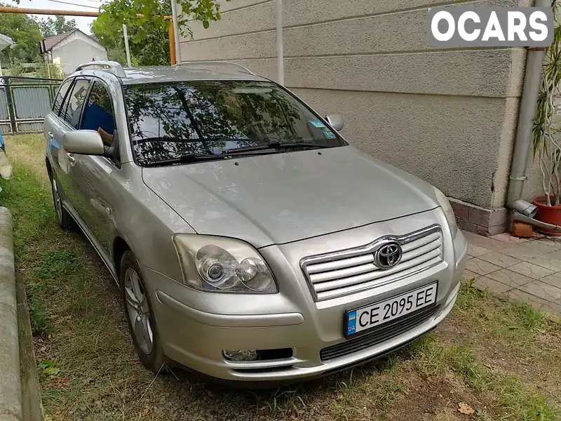 Універсал Toyota Avensis 2004 1.79 л. Ручна / Механіка обл. Чернівецька, Чернівці - Фото 1/12