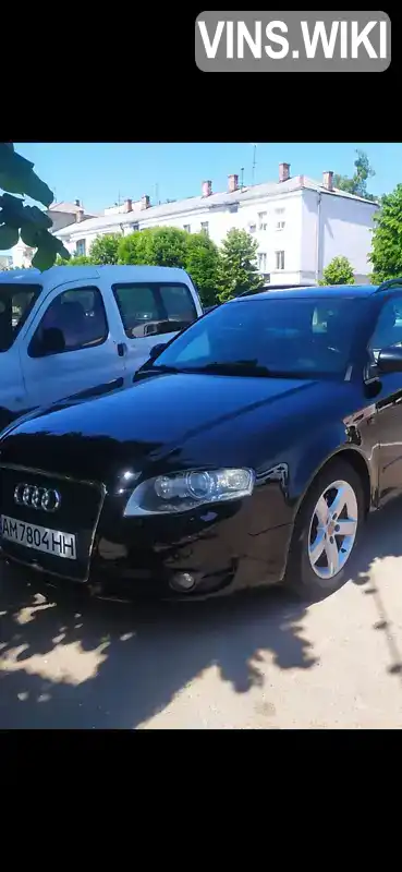 Універсал Audi A4 2007 2.7 л. Ручна / Механіка обл. Житомирська, Коростень - Фото 1/17