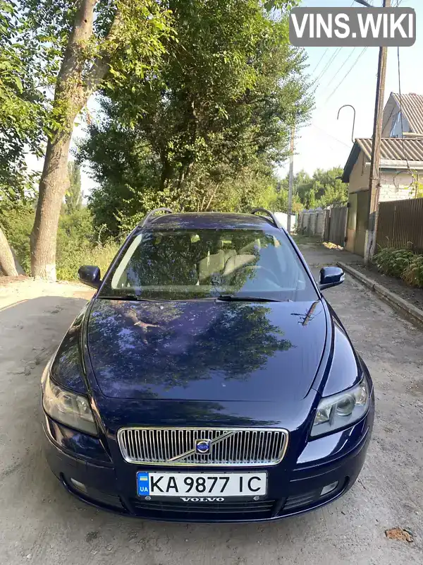 Універсал Volvo V50 2007 null_content л. Ручна / Механіка обл. Київська, Переяслав - Фото 1/12