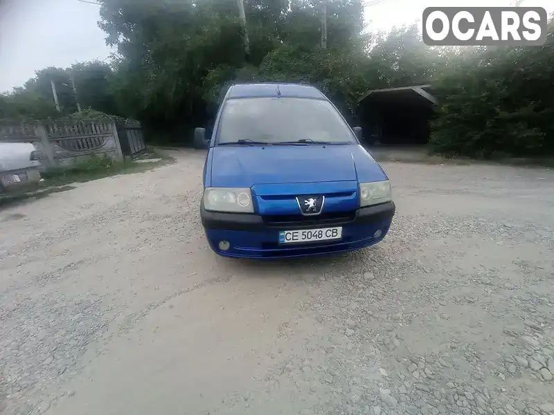 Мінівен Peugeot Expert 2004 2 л. Ручна / Механіка обл. Чернівецька, Чернівці - Фото 1/21